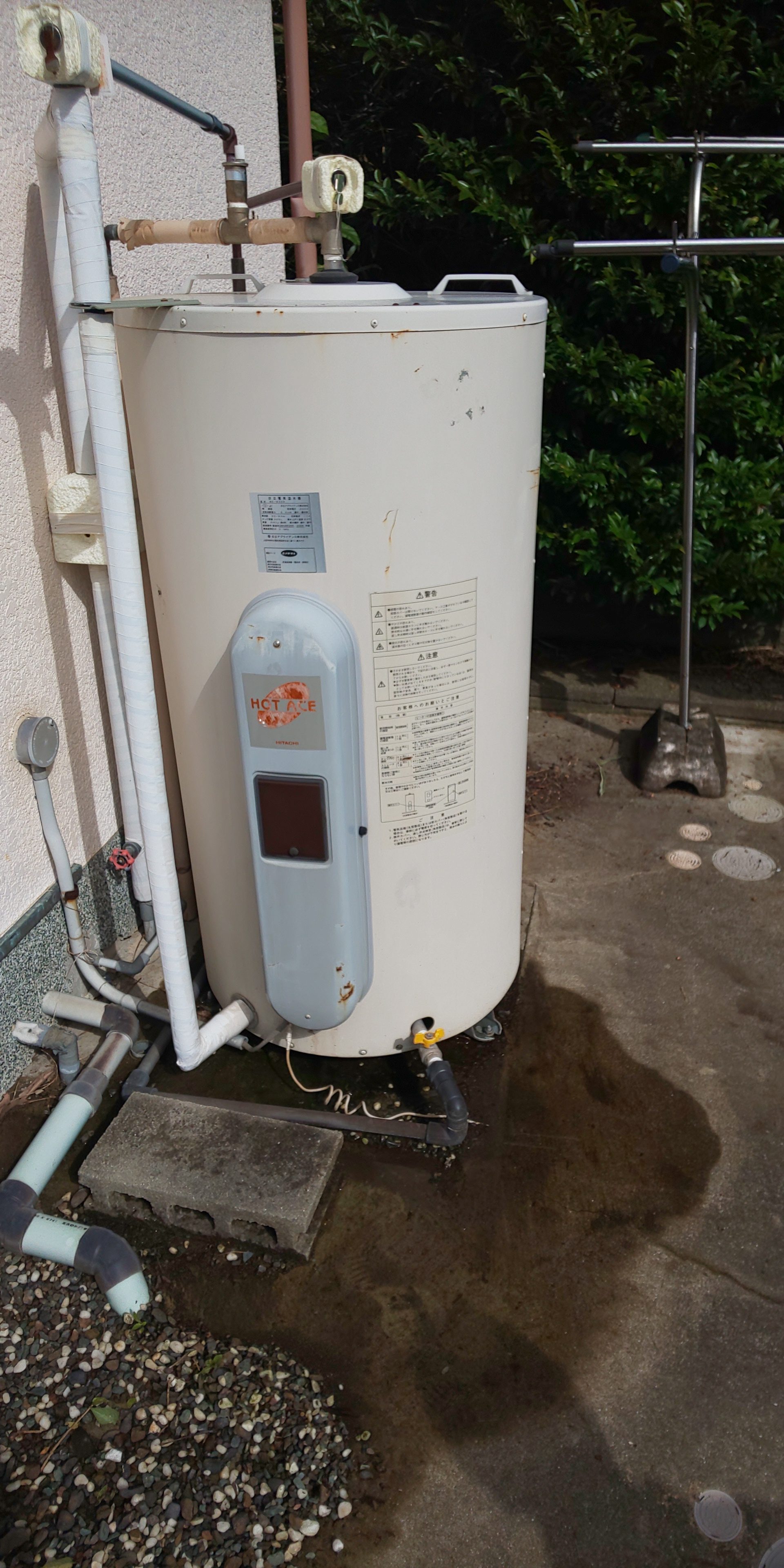 日立：電気温水器：BES30A:水漏れ修理 | 株式会社プロテック｜大阪 